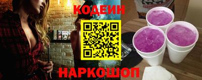 a pvp Ставрополь