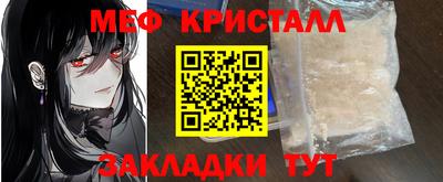 ешки Среднеуральск