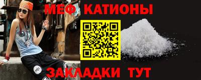 ешки Среднеуральск