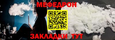 a pvp Ставрополь