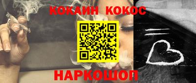 mdma Старая Купавна