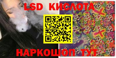 a pvp Ставрополь