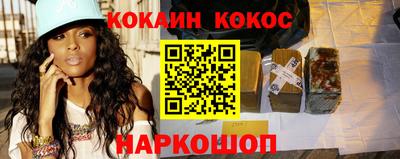 ешки Среднеуральск