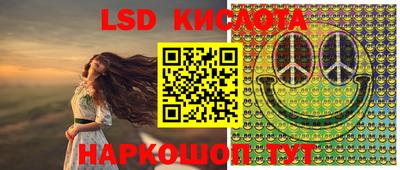 ешки Среднеуральск