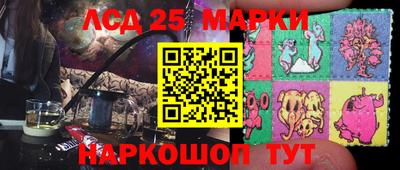 ешки Среднеуральск