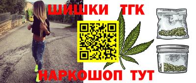 mdma Старая Купавна