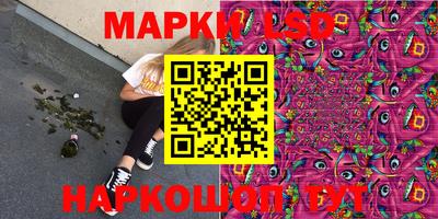 ешки Среднеуральск