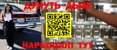 mdma Старая Купавна