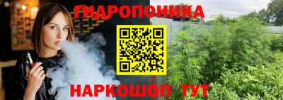 ешки Среднеуральск