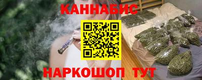 mdma Старая Купавна