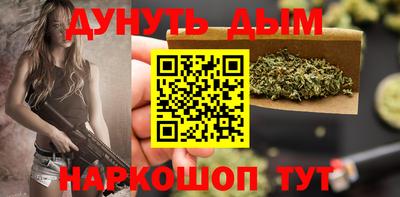 mdma Старая Купавна