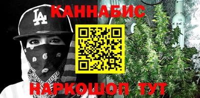 ешки Среднеуральск