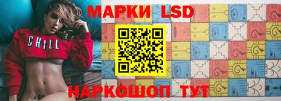 a pvp Ставрополь