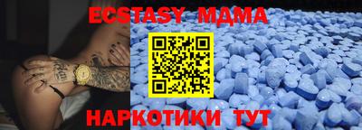 a pvp Ставрополь