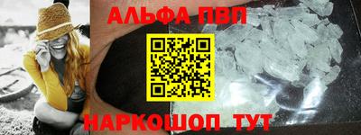 mdma Старая Купавна
