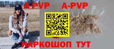 mdma Старая Купавна