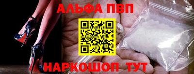 mdma Старая Купавна