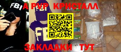 ешки Среднеуральск