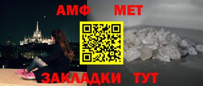 ешки Среднеуральск