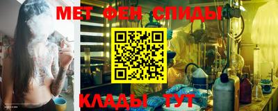 a pvp Ставрополь