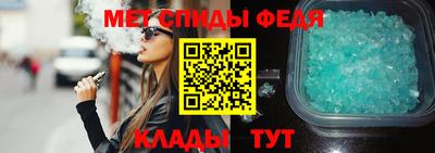 ешки Среднеуральск