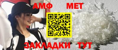 mdma Старая Купавна