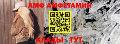 ешки Среднеуральск