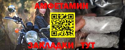 a pvp Ставрополь