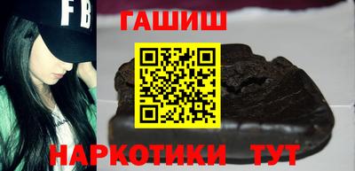 mdma Старая Купавна