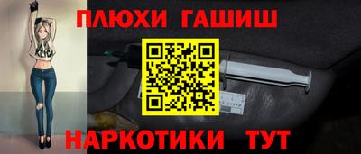 a pvp Ставрополь