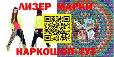 ешки Среднеуральск