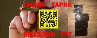 a pvp Ставрополь