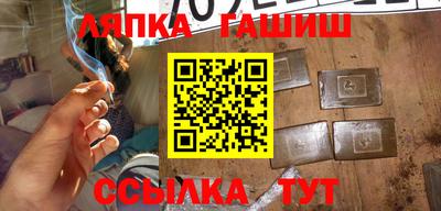 mdma Старая Купавна