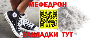 a pvp Ставрополь