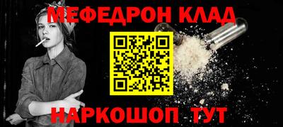 mdma Старая Купавна