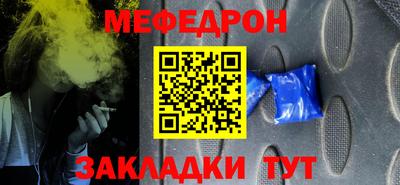 mdma Старая Купавна