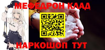 ешки Среднеуральск
