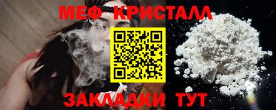 ешки Среднеуральск