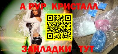 ешки Среднеуральск